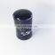 Excavator tractor hydraulic oil filter element AL221066