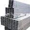 North China Steel And Building Materials ms RHS Steel с гарантией торговли