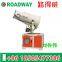 Dust suppression sprayer RWJC11
