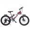 New design cool children bicycle/popular design kids bikes/bicicletas para nios