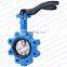 Bundor control hand second valve  16 bar lugged double stem lug butterfly valve