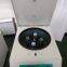 Compact entrfiuge Horzional Rotor PRP kit Brushless motor 6000rpm L-600A