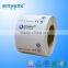 Anti theft barcode labels, waterproof food label, paper barcode sticker