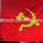 100% Polyester Printing flag of the world with name