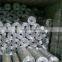 Galvanized Steel Field Fence Cheap price galvanized farm field fence hog wire fencing