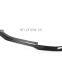 Carbon Fiber Front Bumper Lip for Mercedes Benz W204 C63 AMG 2012-2014
