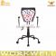 WorkWell kids adjustable small office chair Kw-s3096-1