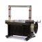 YTK-DBA150 automatic box pallet strapping machine