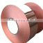C1100 C1200 C1220 Red Copper Tape 0.5mm Brass coil sheet / Copper strip coils