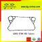 APV T4 Heat Exchanger Gasket For Water to water plate heat exchanger