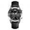 Skmei Q036 Islamic Qibla Muslim Watch Leather Strap Digital Time Prayer Azan Watch with Sapphire Glass