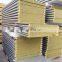 Hot Selling Pir Boards Coolroom Panels Roof Sandwich Panel