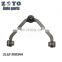 2L5Z-3083AA RK8708 Best price auto parts manufacturer suspension system upper control arm for Ford Explorer