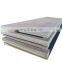 ASTM A36 ss400 q235b iron sheet plate 4mm 6mm 8mm carbon hot rolled steel plate