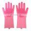 Cleaning Brush Scrubber Gloves Dish Washing Gloves 2022 New Heat-resistant Design Silicone Kitchen Cleaning Laundry Household
