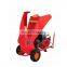 Mobile Branch Shredder Wood Crusher Pulverizer Sawdust Machine