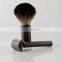 Men's Shaving Set Metal Razor & Shaving Brush