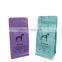 Food Grade 8 sides seal flat bottom 250g coffee  bag with valve and Pull Tab Zipper