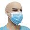 Wuhan/Xiantao factory masker 3 ply Non woven medical face mask