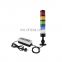 3 layers LED signal tower light with switch Red Yellow Green warning light