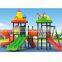 Amusement park commercial kids playground(old) outdoor playground equipment