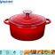 Amazon Hot Selling Kitchenware Cast Iron Casserole Cookware