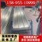 Yx18-76-988 aluminum wall panel