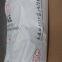 Vinyl Acetate-Ethylene Redispersible Powder (VAEP) DA-1200