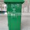 Wholesale Dustbin Tempat Sampah Prullenbak Outdoor Waste Container 240L Plastic Garbage Bin