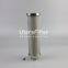 INR-S-00185-H-SS-UPG-ED Uters Replace INDUFIL air Filter Element