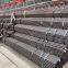 Q345 steel pipe seamless steel pipe tube 6m 12m round steel pipe factory direct
