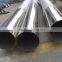 Cheap price stainless steel pipe china supplier                        
                                                Quality Choice