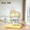China Baby Bottle, Plastic Bottle, Glass Bottle, Children's Mug, Sippy Cup Processing Factory