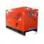 50KW Cummins diesel generator brushless generator low noise generator set