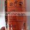 2605273180 Oil and gas barrel assembly CAT industrial Screw air compressor  spareparts with high efficiency