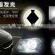 Super bright Motorcycle CAR H4 Hi/Lo Beam LED Headlight Lamp Bulb led headlight for motorcycle,cre.e led motorcycle headlight