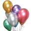 Good Quality Various Different Kinds and Size of Metal Metllic Color Helium Latex Party Decoration  Balloon Ballon with Variety