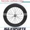 Full carbon fiber road bike bicycle clincher rim 88mm depth clincher carbon wheel 700c carbon rims for sale