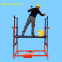 Remote controlled electric scaffolding