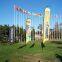 Strong Carbon Composite Fiber Wind Banner 4.7 Meter Flag Pole, Flags and Bases Can Be Customized for an Additional Fee