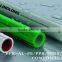 Top popular PPR FIBRE GLASS plastic PIPE