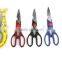 2015 NEW design high quality Kitchen Scissors kitchen designs