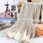 Elegant colorful 100% cotton bath towel