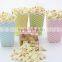 Professional Supplier Pretty Color Recycled Paper Popcorn Box