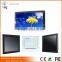 15inch SAW touch screen open frame LCD monitor