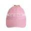 Fashion children style plain custom wholesale baseball cap hats