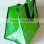 70cm x 35cm x 20cm Jumbo PP woven bag