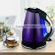 Jialian 4.1L Stainless Steel Electric Water Kettle