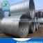 flexible corrugated steel conduit pipes