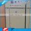 Famous GGJ Switchgear Reactive Power Compensation